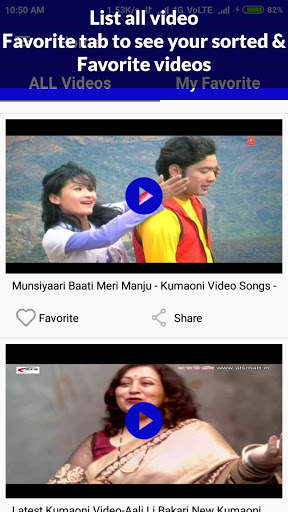 Kumaoni Video Songs : Garhwali Video gana स्क्रीनशॉट 2