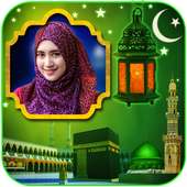 Ramadan Photo Frames 2020 on 9Apps