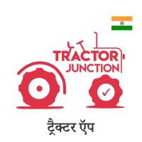 Tractor Junction: New Tractor on 9Apps