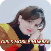 Indian Hot Girls Mobile Numbers