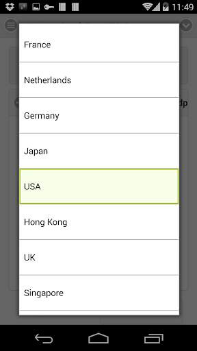 PandaPow VPN (Android 4 ) скриншот 2