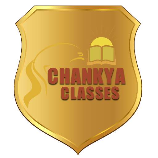 Chanakya Classes Bhopal