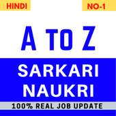 Sarkari Naukri App - A to Z Jobs Alert in Hindi on 9Apps