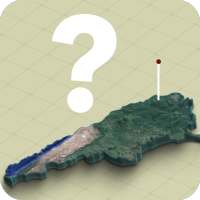 Argentina: Provinces & Districts Map Quiz Game