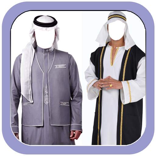 Arab Man Photo Suit New