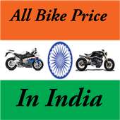 All Bike Price In India