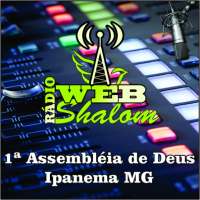 RadioWeb Shalom Ipanema MG