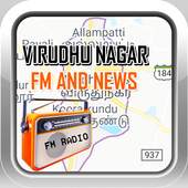 Virudhunagar Fm and News