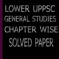 lower uppsc general studies  solved paper on 9Apps