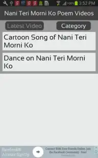 Nani Teri Morni Ko Mor Le Gaye Poem Video Song App Android के लिए डाउनलोड -  9Apps