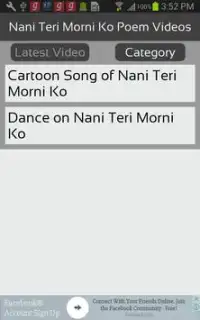 Nani Teri Morni Ko Mor Le Gaye Poem Video Song App Android के लिए डाउनलोड - 9Apps Nani Teri Morni Ko Mor Le Gaye Poem Video Song App Android के लिए डाउनलोड - 9Apps