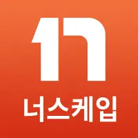 너스케입 Apk Download 2023 - Free - 9Apps