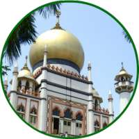 Mosque & Prayer Room Singapore