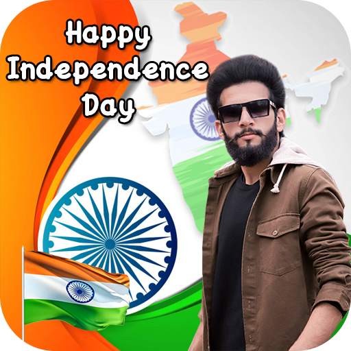 Independence Day Photo Frames 2020