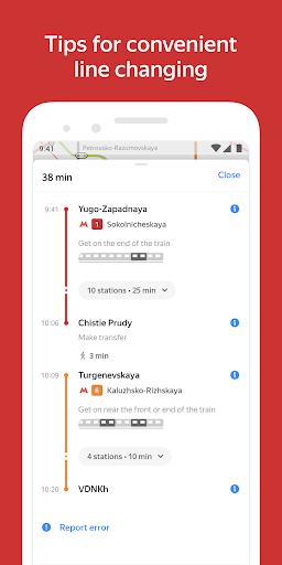 Yandex.Metro screenshot 3
