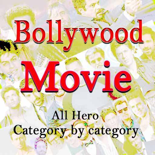 Bollywood Movies App,Bollywood Movies Download app