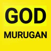 Ringtones OF God Murugan