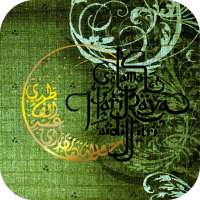 Eid Mubarak Photo/Picture App on 9Apps