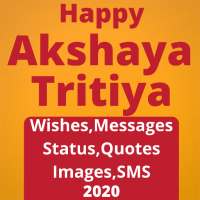 Akshaya Tritiya 2020 Status Messages Images & SMS