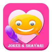 Hindi Jokes & Shayari