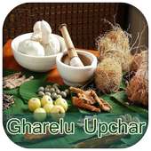 Gharelu Patanjli Upchar on 9Apps