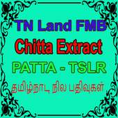 TN Patta / FMB / Chitta Land Records on 9Apps