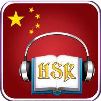 HSK Chinese test & vocabulary on 9Apps