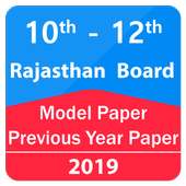 Rajasthan Board Sample Paper on 9Apps