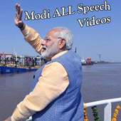 Narendra Modi Speech App Modi Ke Bhashan ALL Video