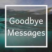 Goodbye Images, Quotes & Farewell Messages