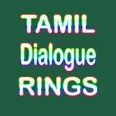 Tamil Dialogue Ringtones