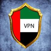Sharjah VPN Free