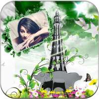 Pak Independence Day Photo Frames on 9Apps