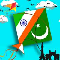 India Vs Pakistan Kite fly festival: Pipa basant