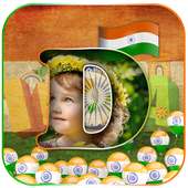 Indian Text Photo Mixer on 9Apps