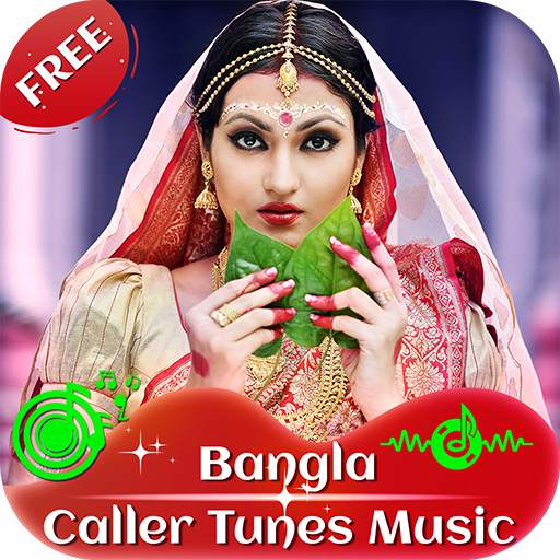 Bangla  Caller Tunes Music