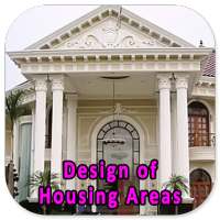 Design of House Plans