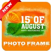 15 August Photo Frames : Independence Photo Frames on 9Apps