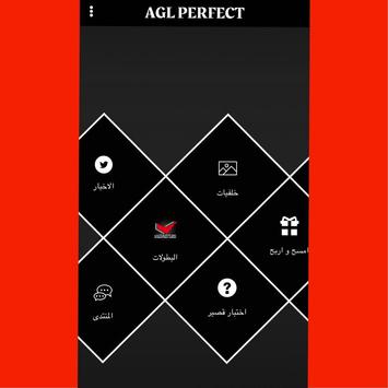 AGL PERFECT APK Download 2024 Free 9Apps