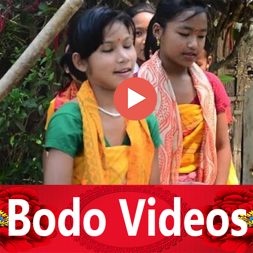 New bodo comedy video on sale 2018