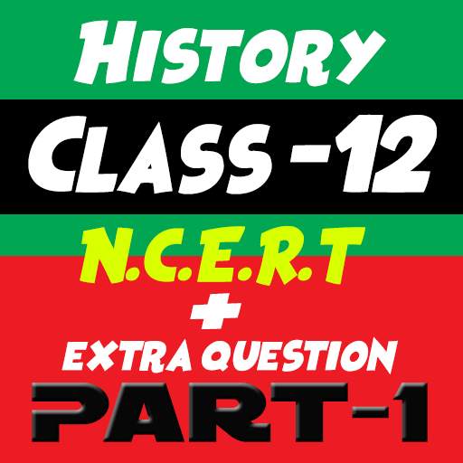 History class 12th Hindi Part-1