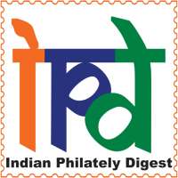 Indian Philately Digest
