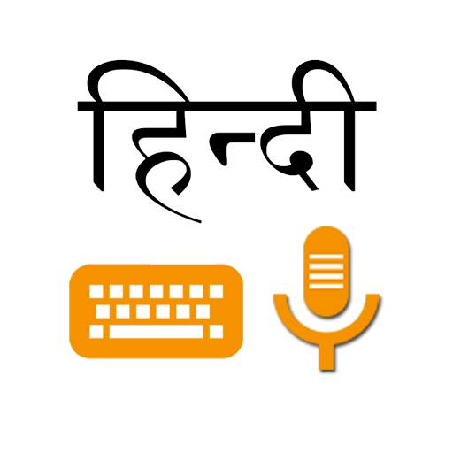 Hindi Voice Typing & Keyboard