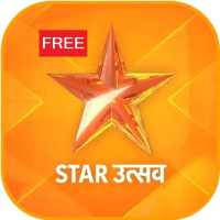 Free Star Utsav Live TV Channel serial tips 2020