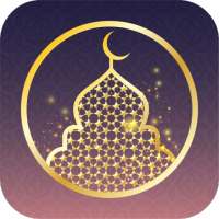 Prayer Times - Azan , Azkar , Qibla & Weather