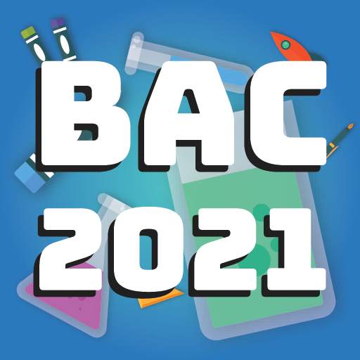 مواضيع البكالوريا لجميع الشعب مع الحلول - bac 2021