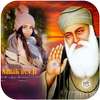 Guru Nanak Photo Frames on 9Apps