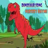 The Dinosaur Song - offline video app for kids