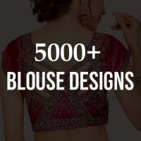 5000  Blouse Designs