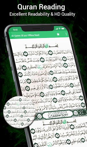 Read Quran Offline - AlQuran screenshot 3